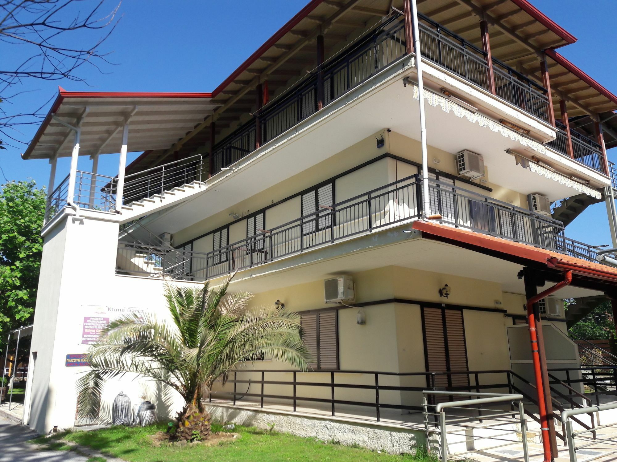 Ktima Garas Apartment Paralia Panteleimonos Exterior foto